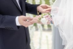 2024年农历六月结婚最佳吉日查询表